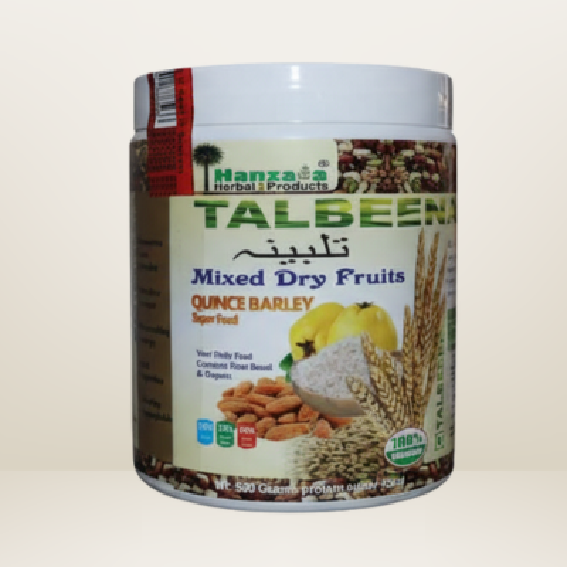 AlKhair Talbeena with Mixed Dry Fruits